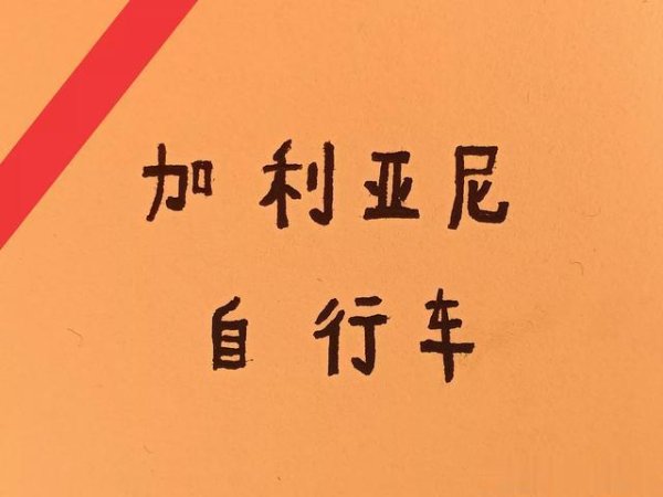 Chỉ muốn mua một người chơi, t